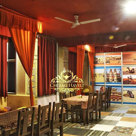 Chirag Haveli - Near Golden Fort ジャイサルメール エクステリア 写真